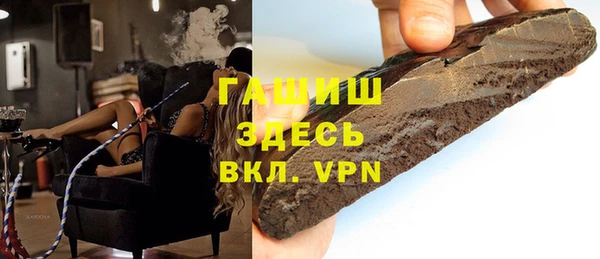 гашиш Алзамай