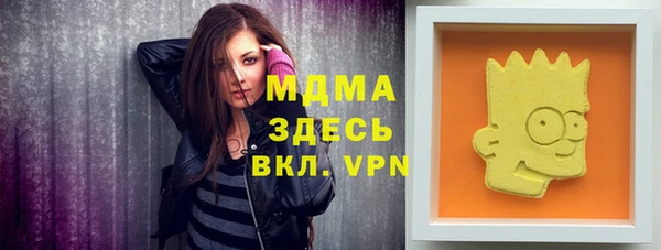 COCAINE Алексеевка