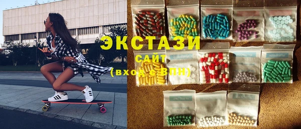 COCAINE Алексеевка