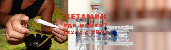 COCAINE Алексеевка