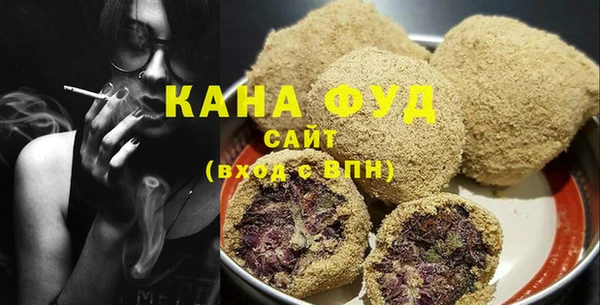 прущая мука Нея