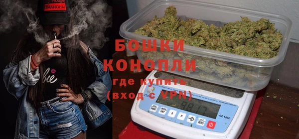 MESCALINE Нефтегорск