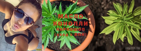 гашиш Алзамай
