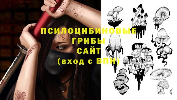гашиш Алзамай