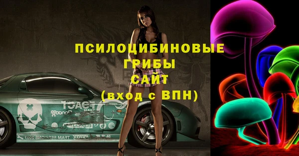 гашиш Алзамай