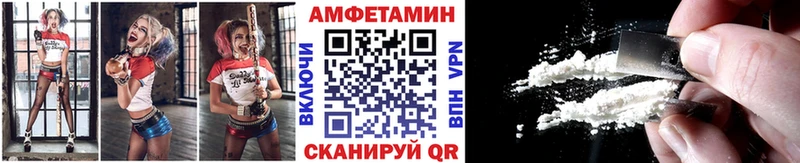 продажа наркотиков  Мензелинск  Метамфетамин Декстрометамфетамин 99.9% 