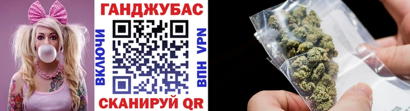 где продают наркотики  Мензелинск  Бошки Шишки MAZAR 